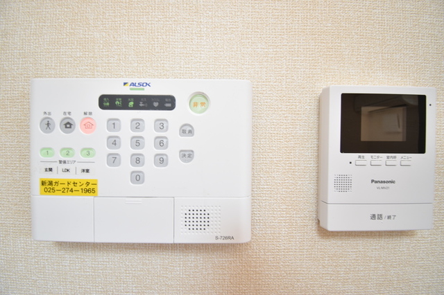 こもれび　参番館 101 セキュリティ