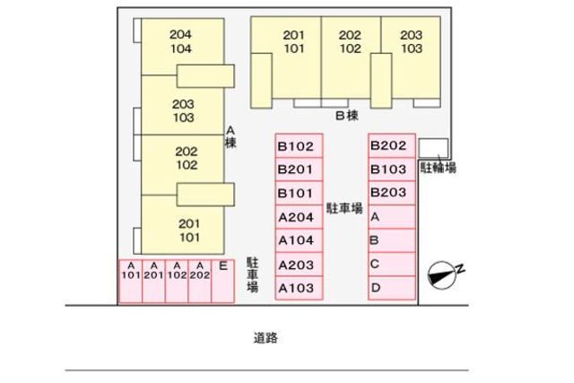 グリーンハイツＢ 103 その他