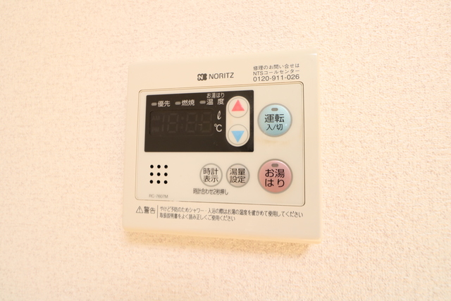 セジュール寿 201 その他設備