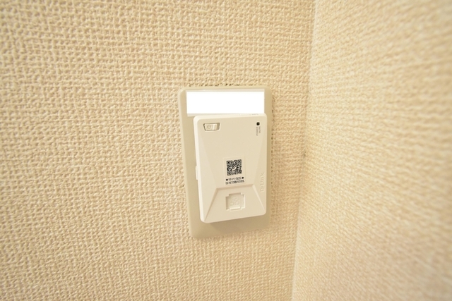 セジュール　A 103 その他設備