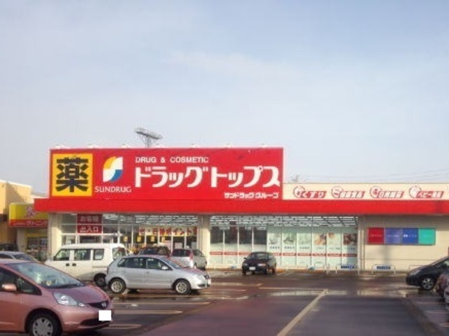 ハウス　フリーデ　Ⅰ 101 その他