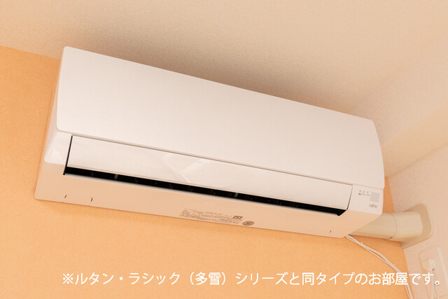 グラン　アクシス　Ⅰ 204 その他