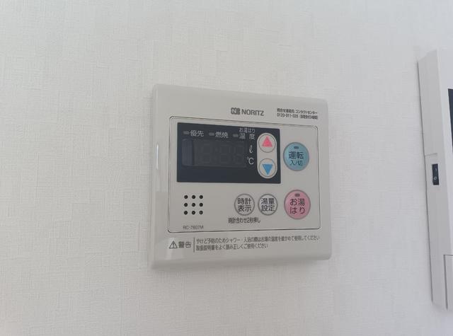 サニープレイス蓮潟 103 その他設備