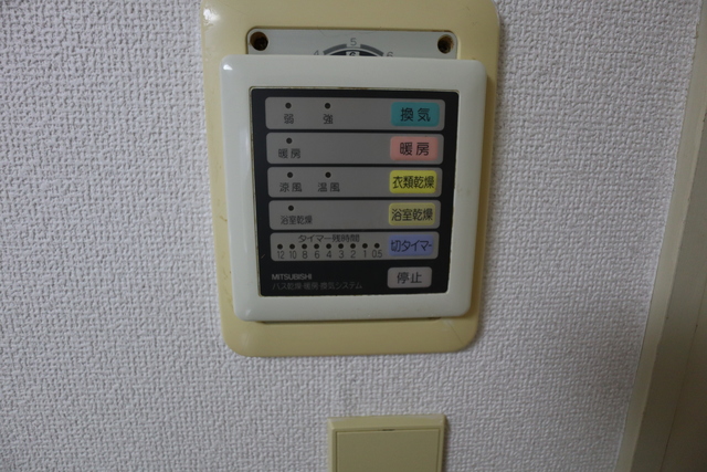 佐々木アパート 101 その他設備