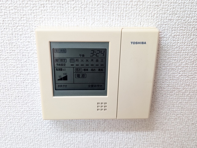 ヴィラージュ 106 その他設備