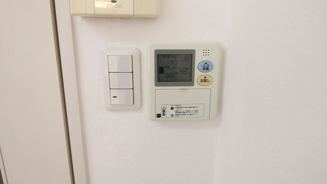 ホポロ大形本町 207 その他設備
