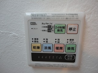 ＧＡＲＤＥＮ　ＭＡＫＩ 102 その他設備