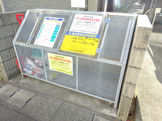 Ronti（ロンチ）Ⅰ 3 その他共有部分