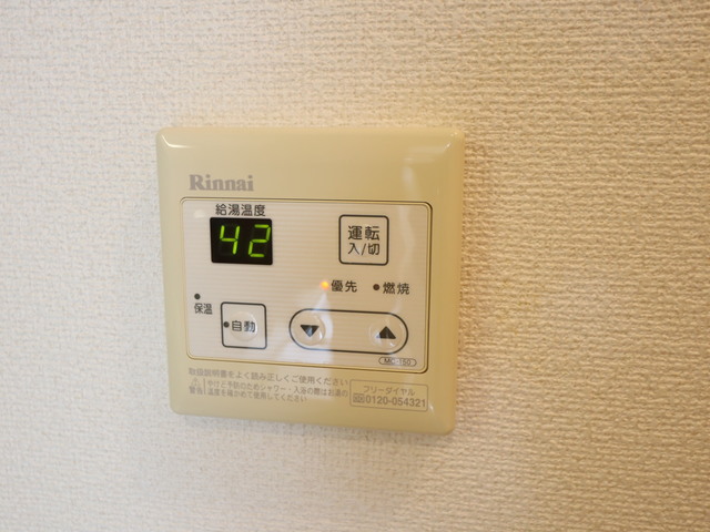 シャレイユ 103 その他設備