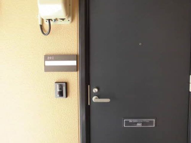 パンパスグラス 201 玄関