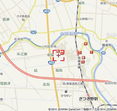 グランメールあおば通 203 その他