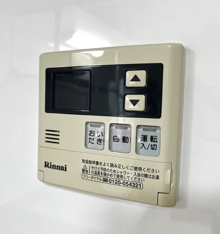 メゾンシャルマン 202 その他設備