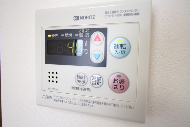 アンジュ 102 その他設備