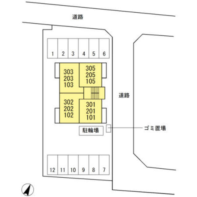 ゴザエスト 202 その他