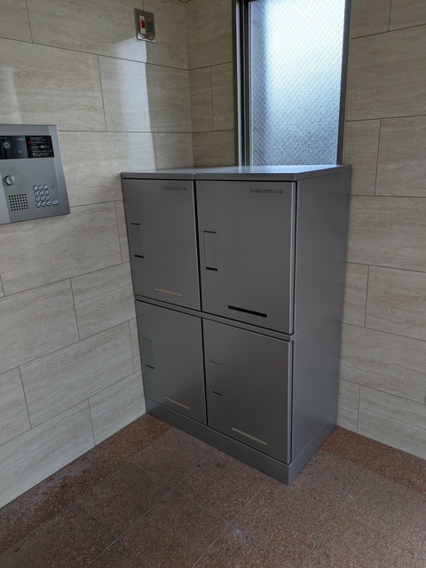 エトワール蘭 205 セキュリティ