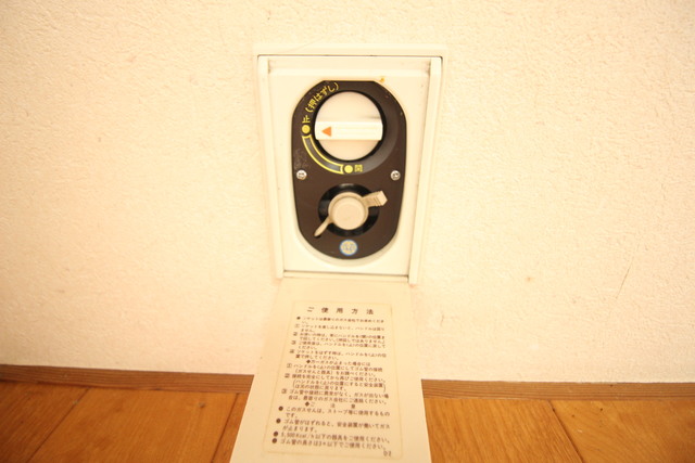 シャトレーゼ堀之内 101 その他設備