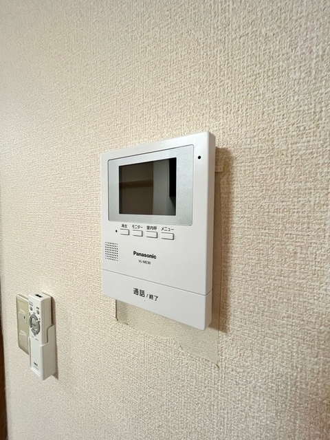 ローズコート萌木野Ａ 101 セキュリティ