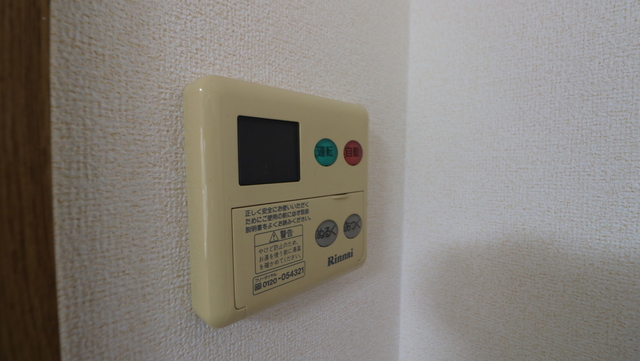 ボワセゾン 102 その他設備
