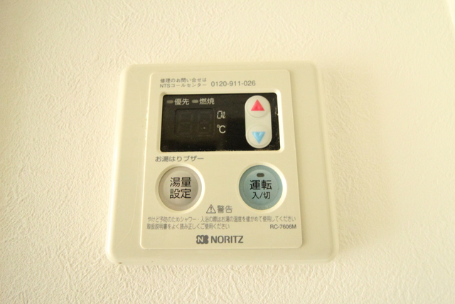 レオパレス新潟第２ 102 その他設備