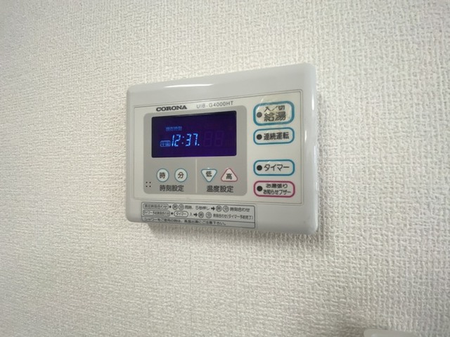 グランディール親和 206 その他設備