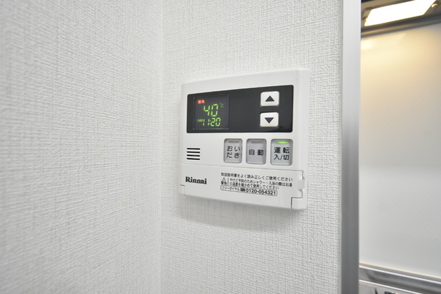 ＰＡＣＥ万代 305 その他設備