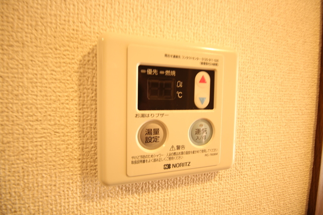 Lily-be関屋恵町 B302 その他設備