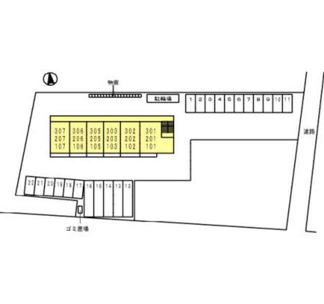 コンフォルト　アン 107 その他