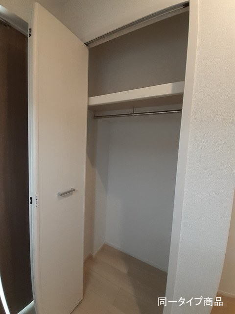 グリーンビレッジ 104 収納