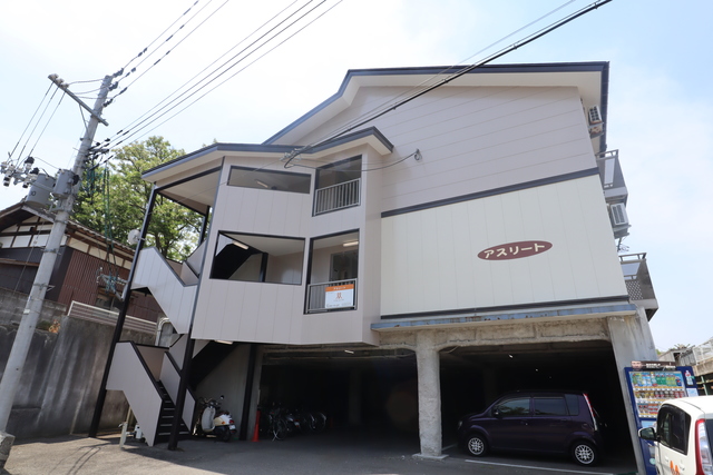 アスリート