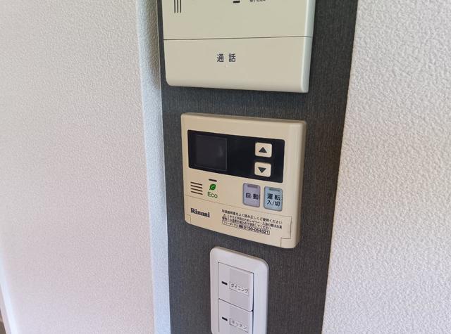 ショコラコート 101 その他設備