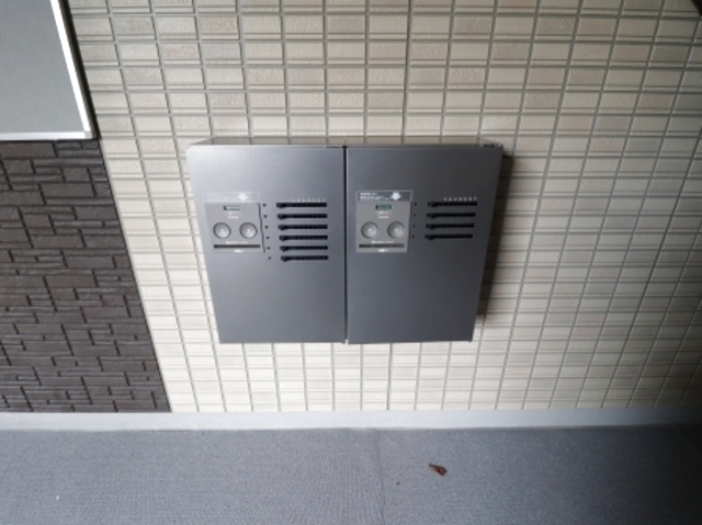 アトリオ 205 その他共有部分