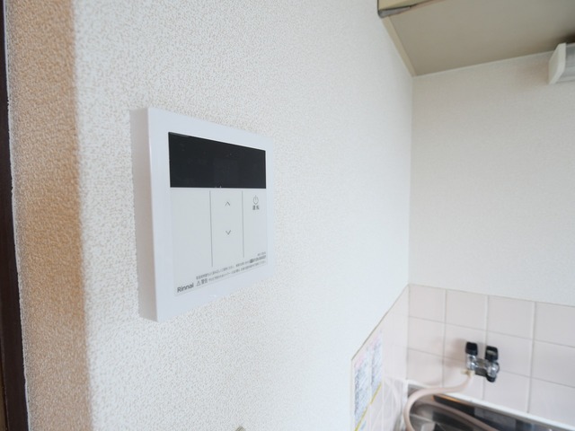 サンシャイン暁 101 その他設備