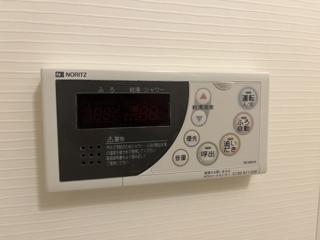 ブランシェス 201 その他設備