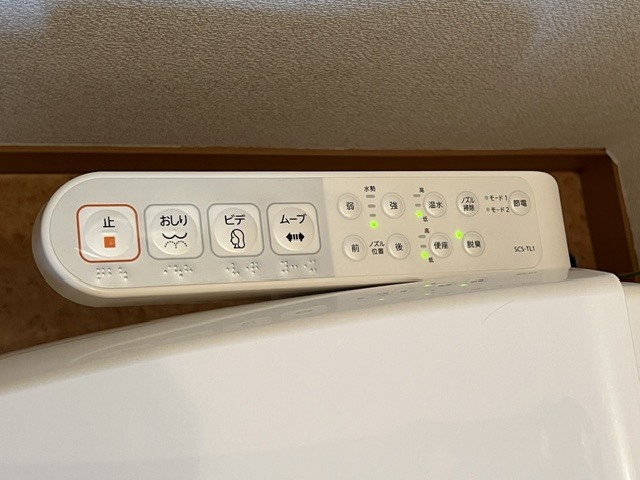 ソレイユ 102 その他設備