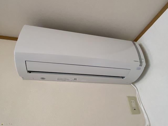 グリーンライム B その他設備