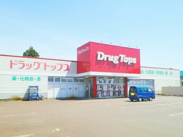 リバーサイドフラン 105 その他