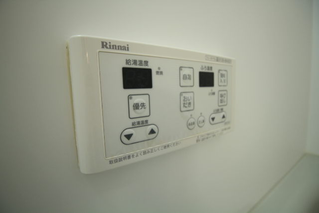 クレストコート公園前B 202 その他設備