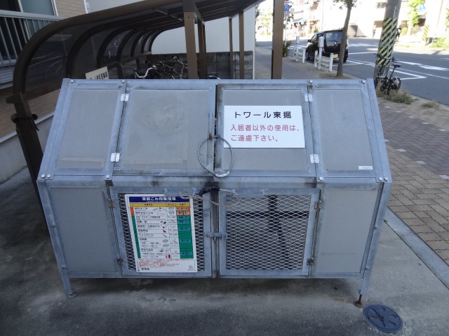 トワール東堀 104 その他共有部分