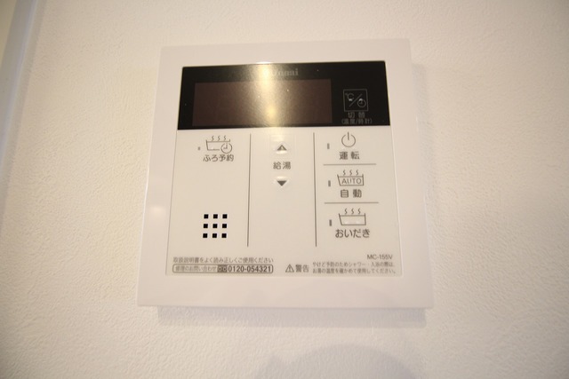 Casa Buona vita Ⅲ A棟 203 その他設備