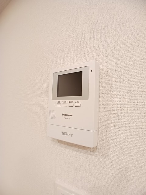 ラーゴム　Ⅲ 103 その他設備