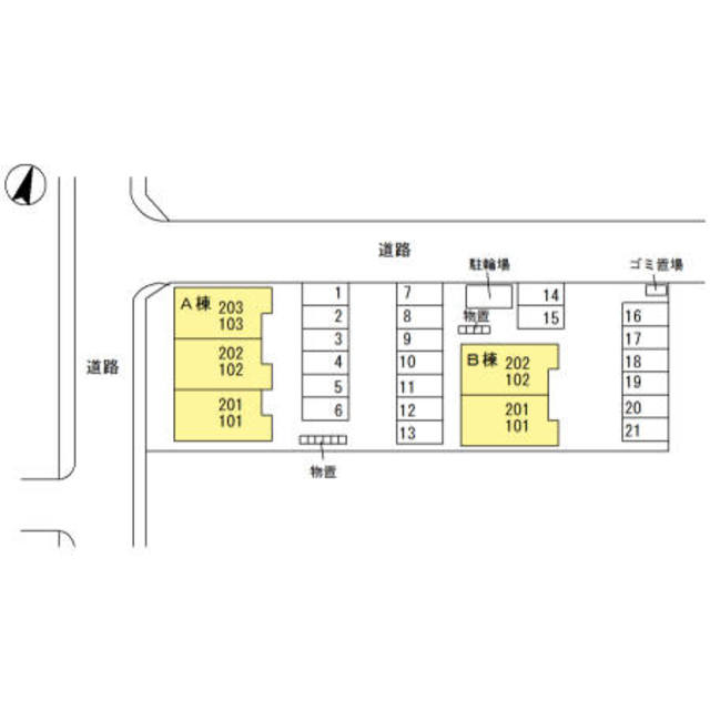 クレセント　Ａ 201 その他