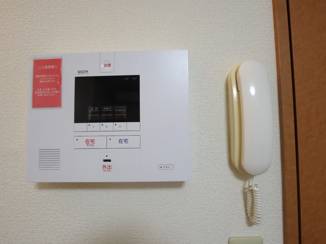 レオパレス新発田西Ⅱ 205 セキュリティ