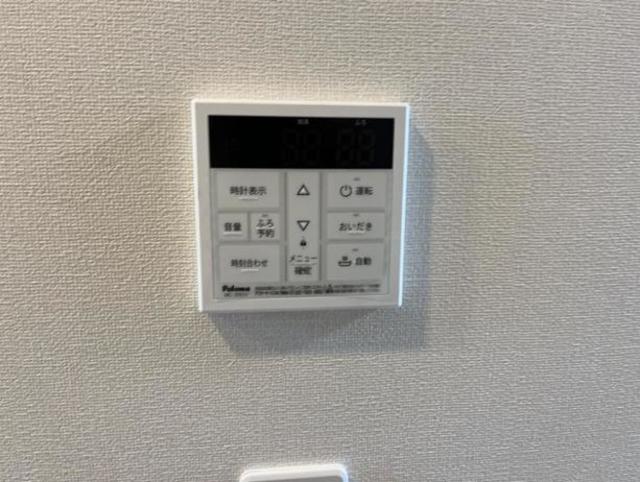 グランコートM・H 205 その他設備