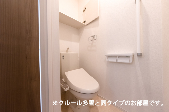 ベル　パトリ　Ａ 205 トイレ
