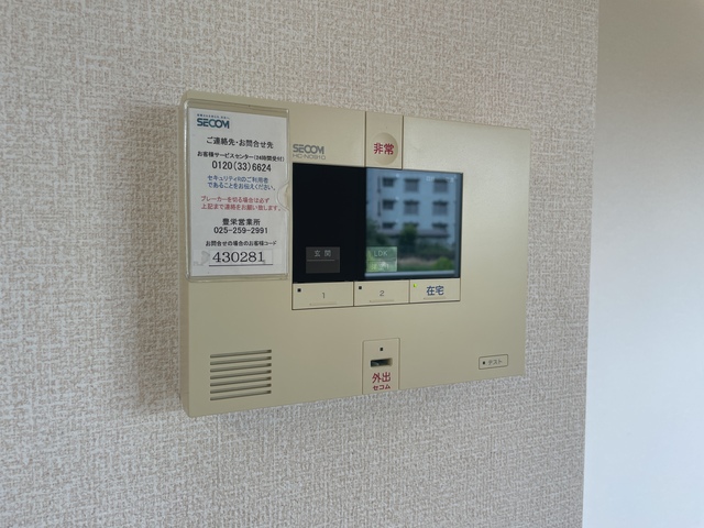 ハックベリー 103 セキュリティ