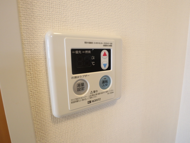 メープルハウス 103 その他設備