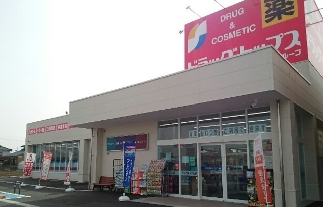 スピアＢ 203 その他