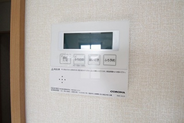 サンライズ・タカ　A 102 その他設備