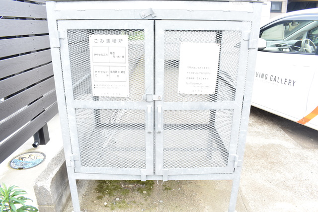 ビリーブ 105 その他共有部分