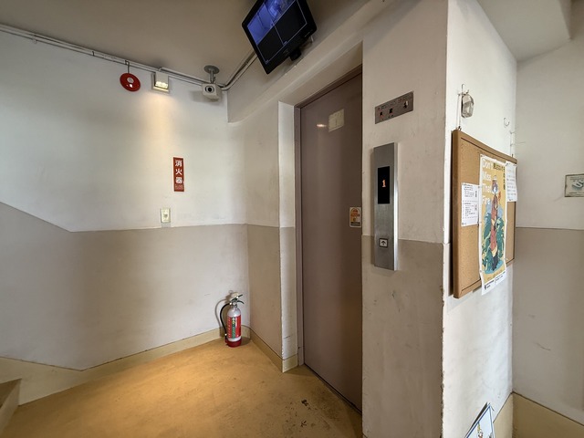 旭ハウス 6B その他共有部分